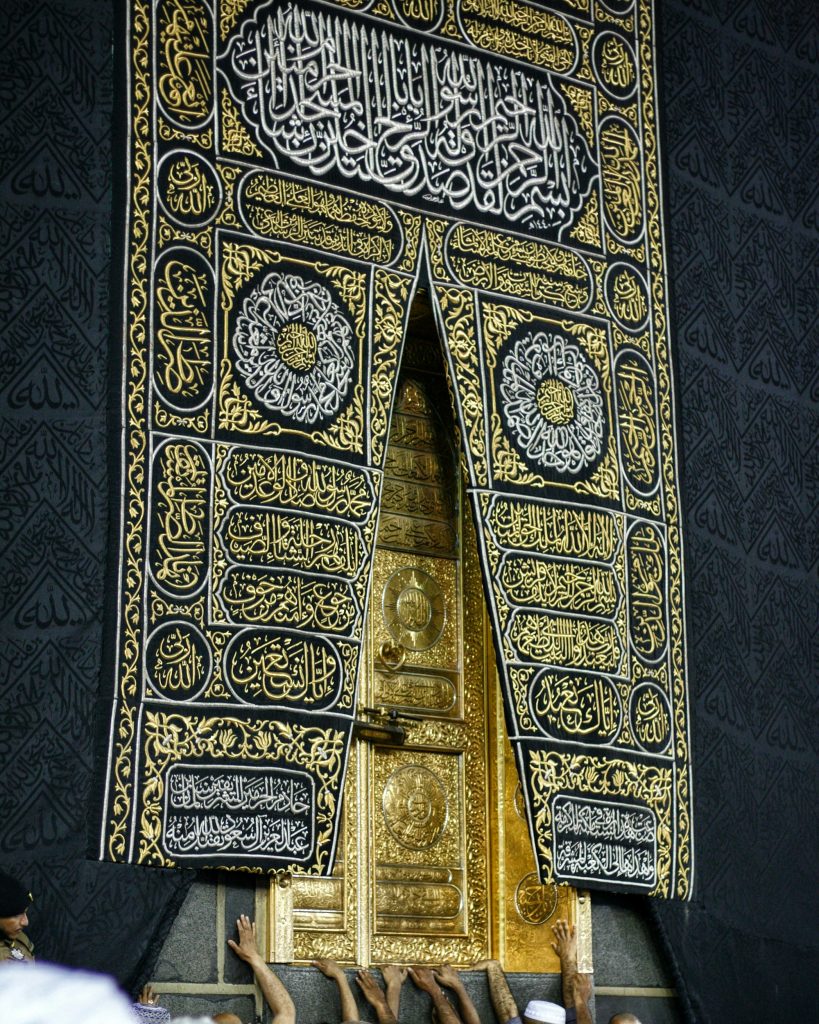 Die goldene Tür der Kaaba